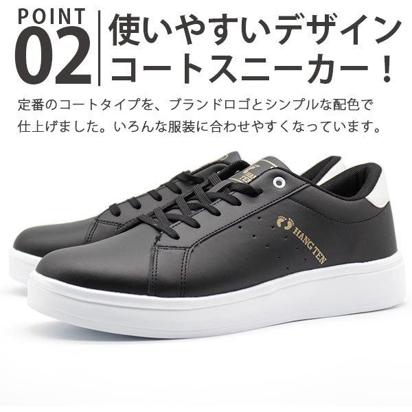 HANGTEN（ハンテン） スニーカー メンズ 靴 白 黒 ホワイト ブラック