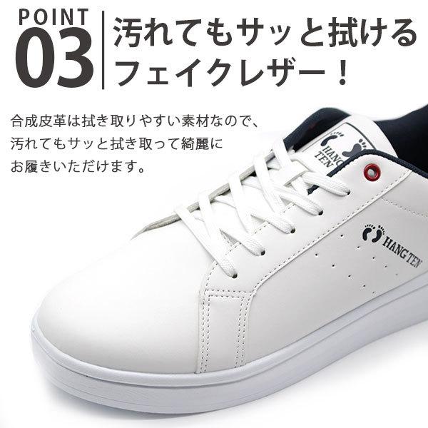HANGTEN（ハンテン） スニーカー メンズ 靴 白 黒 ホワイト ブラック