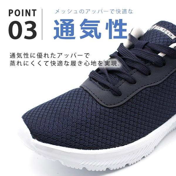 HANGTEN（ハンテン） スニーカー レディース 靴 黒 ブラック ピンク