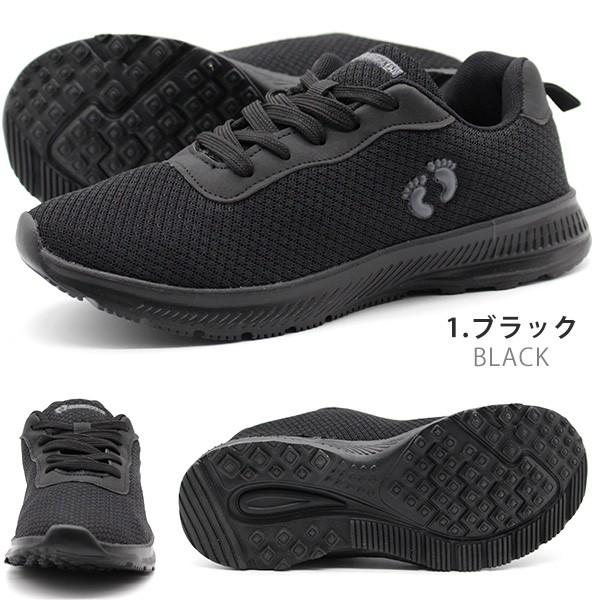 HANGTEN（ハンテン） スニーカー レディース 靴 黒 ブラック ピンク