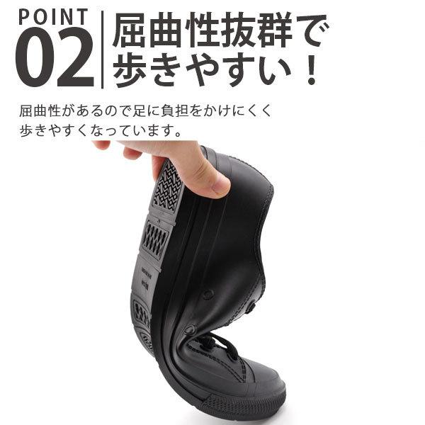 靴 ten ジュニア 真っ白スニーカー P.B.BRIDGE コウセキ JR6252-6310