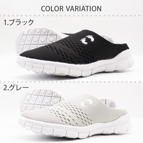 HANGTEN サンダル レディース 靴 サボサンダル 黒 ブラック