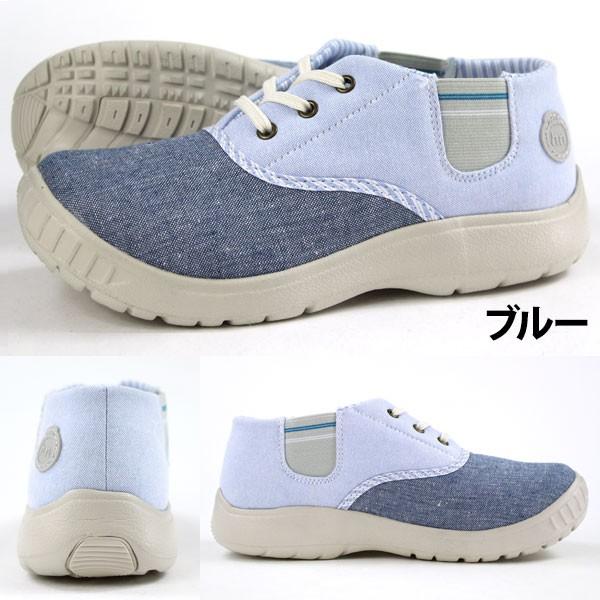 hiromichi nakano スニーカー ハイカット レディース 靴 HN 383