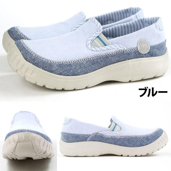 靴 RUMISUKE YOSUKE ヨースケ 厚底 スニーカー シューズ ブーツ 靴