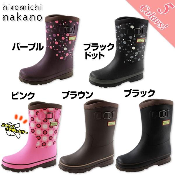 ナオミ onegravity TATSUYAOCONOGI® チャンキーミッドカットスニーカー