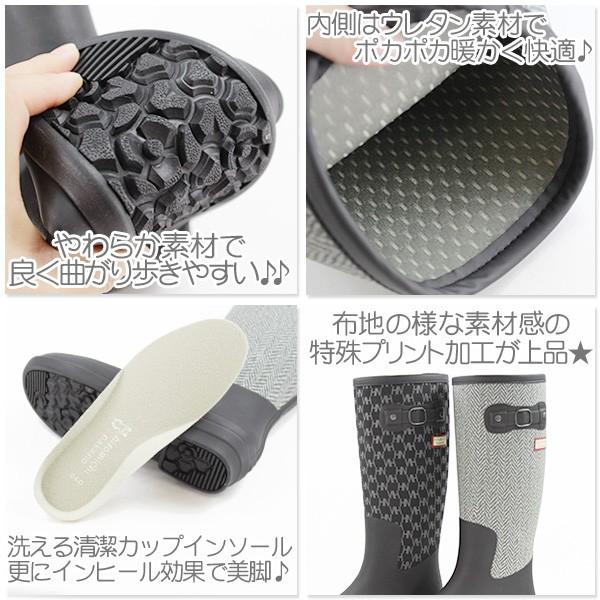 hiromichi nakano（ヒロミチナカノ） レインブーツ ロング レディース
