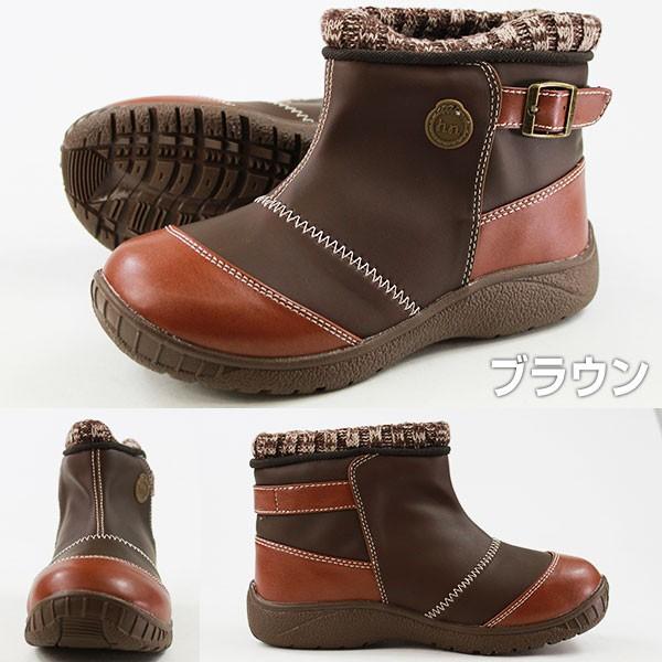 hiromichi nakano（ヒロミチナカノ） ブーツ ショート レディース 靴