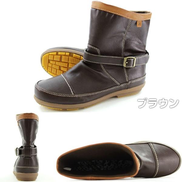 hiromichi nakano（ヒロミチナカノ） ブーツ ウィンター レディース 靴