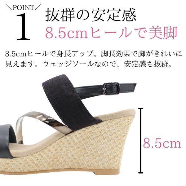 BON VOYAGE サンダル レディース 靴 黒 ブラック アイボリー 厚底
