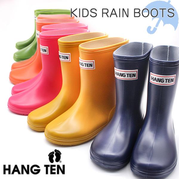 HANGTEN（ハンテン） レインブーツ キッズ 長靴 ピンク ネイビー 子供