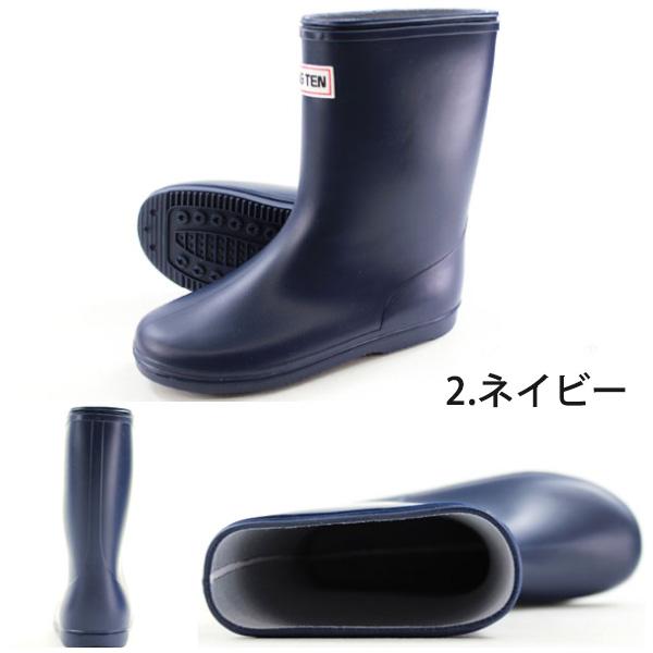 HANGTEN レインブーツ キッズ 長靴 ピンク ネイビー 子供