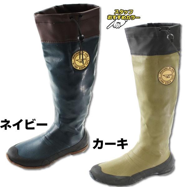 HI-TEC（ハイテック） レインブーツ ロング メンズ レディース 長靴