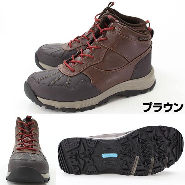 HI-TEC（ハイテック） スニーカー ブーツ メンズ ハイカット 黒 防水