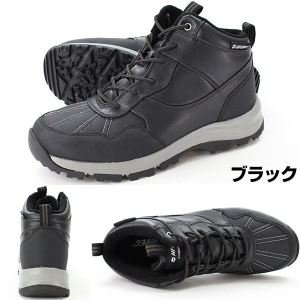 HI-TEC（ハイテック） スニーカー ブーツ メンズ ハイカット 黒 防水