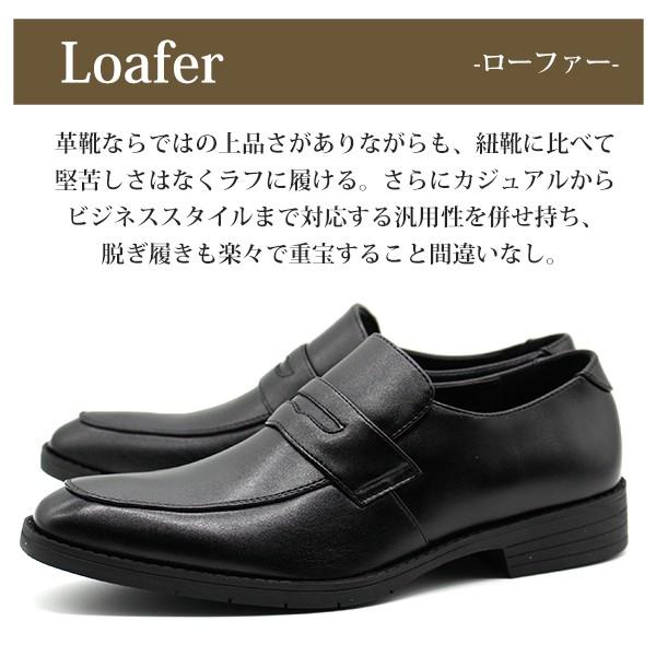 nerima様 Diamond Maxi/M | Black ナッパレザー・スニーカー | ジミー チュウ