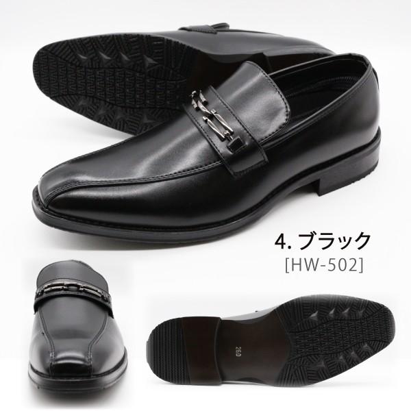 ダブルエイチ／WH シューズ ビジネスシューズ 靴 ビジネス メンズ 男性 男性用 レザー 革 本革 ブラック 黒  WHN0006 Uチップ Vibramソール HYBRID WALKER ビジネスシューズ メンズ 革靴 黒 ブラック ブラウン
