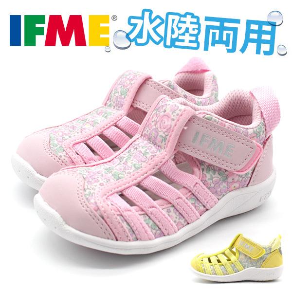 サンダル キッズ ベビー 子供 靴 ベルクロ ストラップ 水陸両用 サマー プール Ifme 水遊び イフミー 祝開店大放出セール開催中 花柄 1307