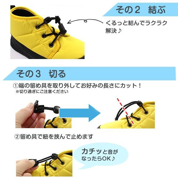 専用出品■100cm■ブーツ2足■キッズ ジュニア 子供 IFME スニーカー 子供 キッズ ジュニア 靴 男の子 ローカット