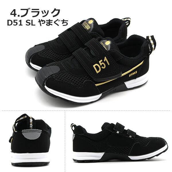 希少❗️ PHILIPPE MODEL EZE WC5 スニーカー　黒　エゼ 希少❗️ PHILIPPE MODEL EZE WC5 スニーカー 黒 エゼ 希少！PHILIPPE