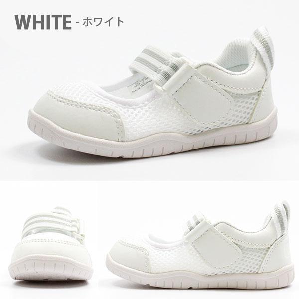 お得な3足セット イフミー IFME 上履き 子供 上靴 うわばき キッズ ベビー 大人 おとな 靴 女性 白 ホワイト 幅広 SC-0003|kutsu-nishimura|15