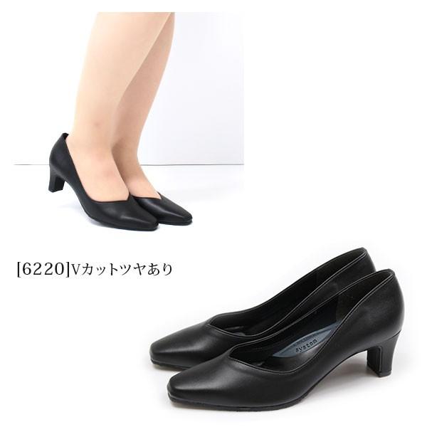 未使用　composition　靴 パンプス　革　緑　ラメ　24.5 未使用 composition 靴 パンプス 革 緑 ラメ 24.5 楽天市場