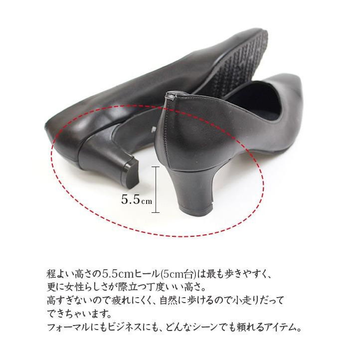 新品、未使用　i ng ブラウスのパンプス　サイズ23.5 新品、未使用 i ng ブラウスのパンプス サイズ23.5