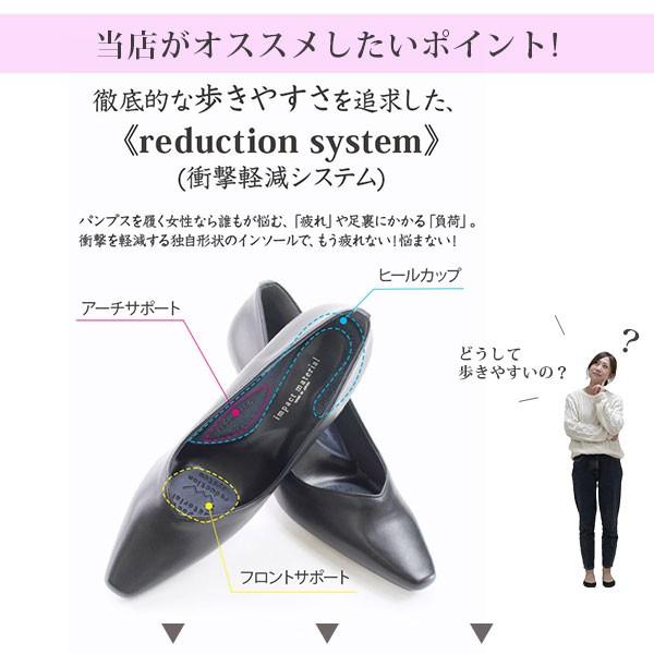 パンプス 痛くない 歩きやすい レディース 日本製 軽量 黒 パンプス 痛くない 歩きやすい レディース 日本製 軽量 黒