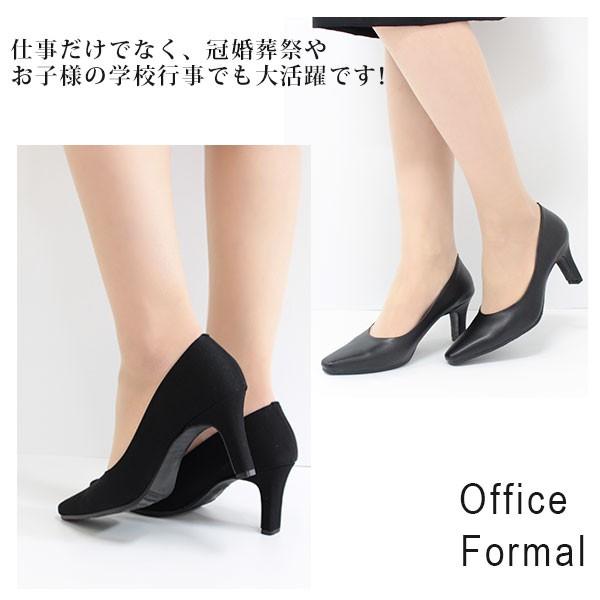パンプス 痛くない 歩きやすい レディース 日本製 軽量 黒 パンプス 痛くない 歩きやすい レディース 日本製 軽量 黒