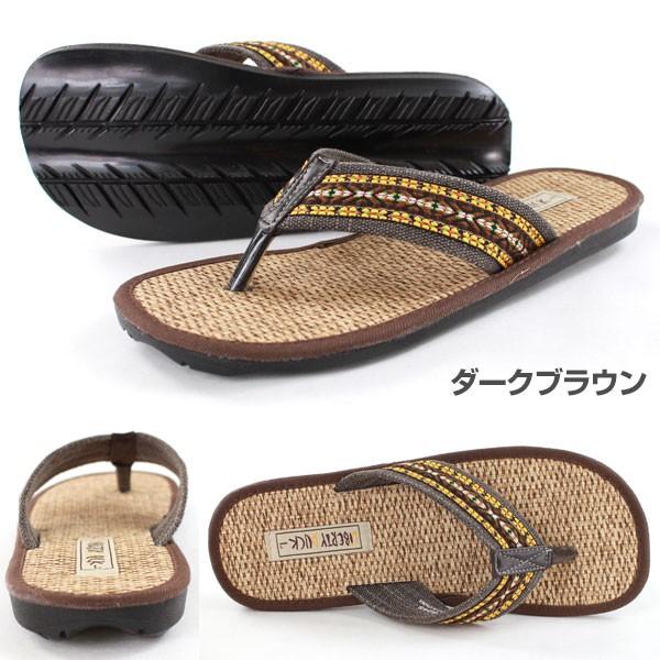 サンダル トング メンズ 靴 LIBERTY DUCK IMC-8248｜kutsu-nishimura｜05