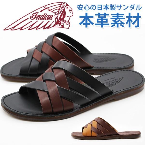 INDIAN（インディアン） サンダル メンズ 靴 編み込みベルト 黒 茶