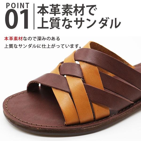 INDIAN（インディアン） サンダル メンズ 靴 編み込みベルト 黒 茶