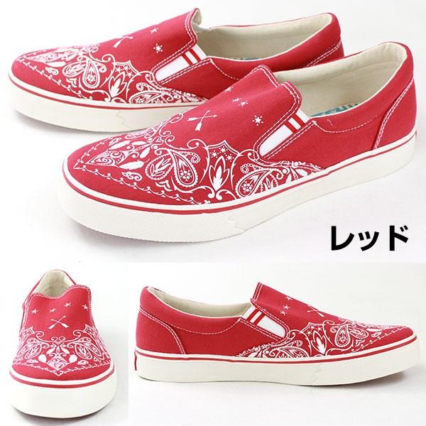 靴 * 靴 R 靴 r 靴 r 楽天市場】ZX（靴）の通販