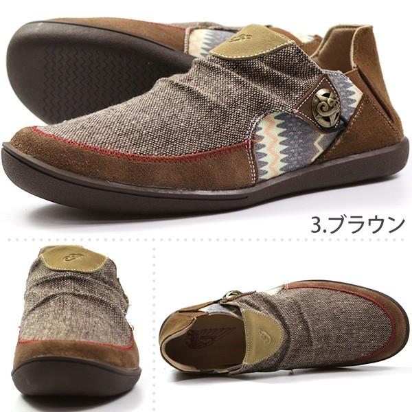 INDIAN（インディアン） スニーカー メンズ スリッポン 男性 靴 幅広