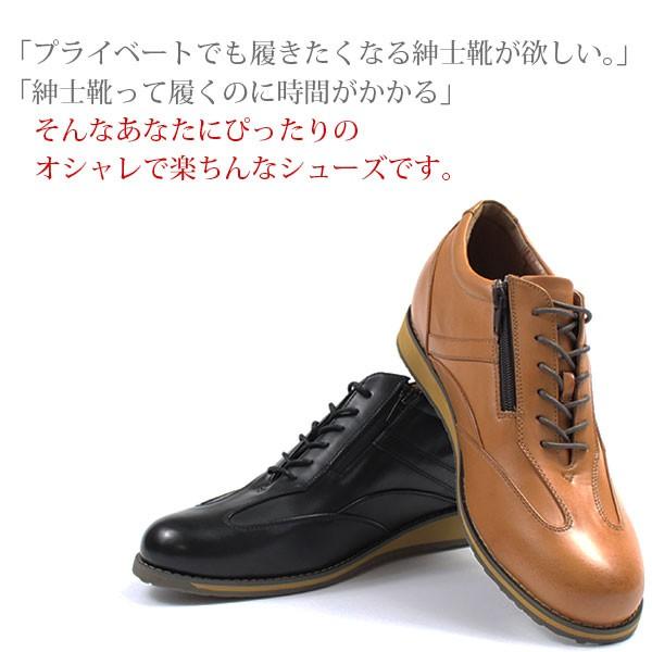 LINEA シューズ メンズ リネア ジオバーニ 男性 ローカット 革靴