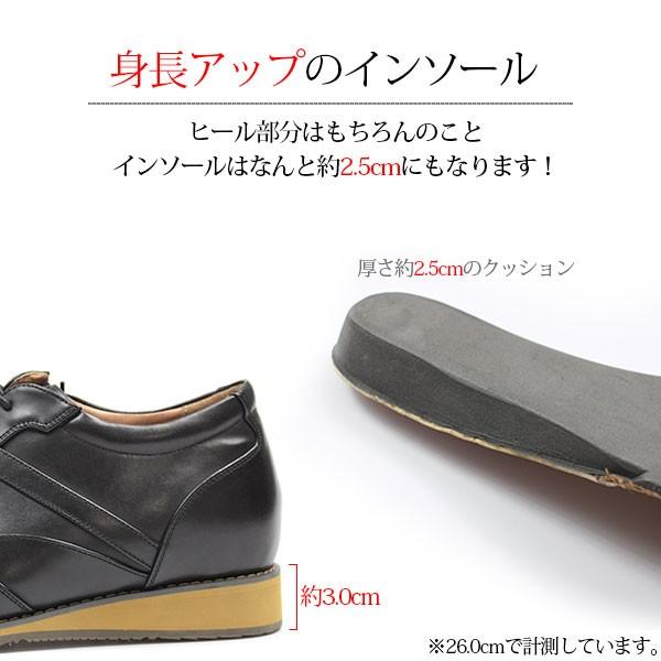 LINEA シューズ メンズ リネア ジオバーニ 男性 ローカット 革靴