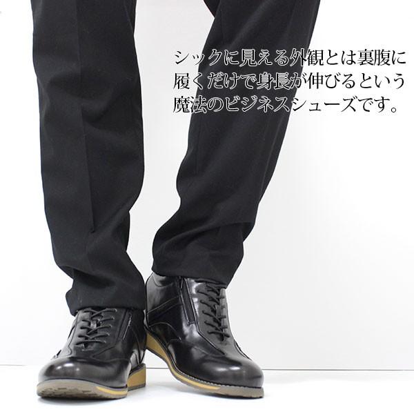 ビジネスシューズ　レザー　 靴　linea giovane メンズ　ヒールアップ LINEA シューズ メンズ リネア ジオバーニ 男性 ローカット 革靴