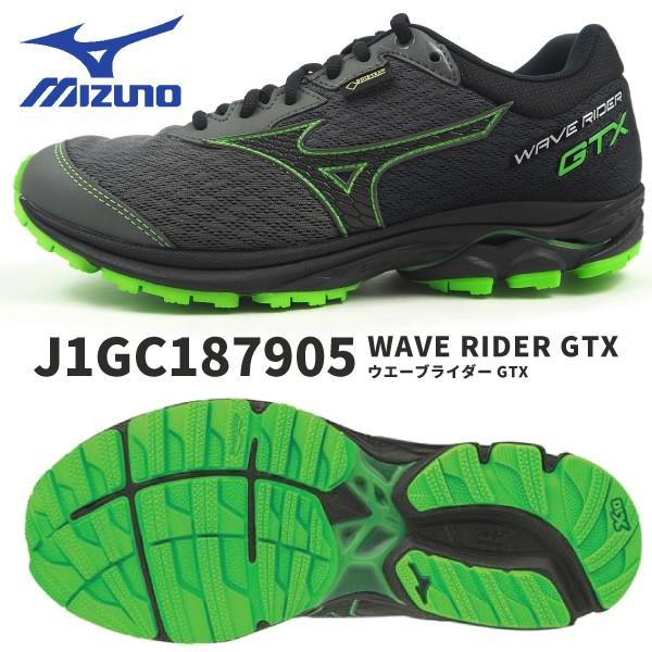ウェーブライダー MIZUNO（ミズノ） ランニングシューズ ウエーブライダー GTX WAVE