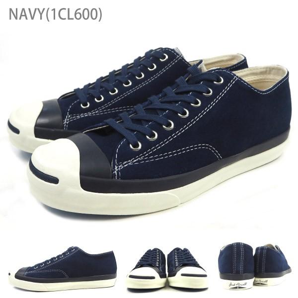 JACK PURCELL コンバース CONVERSE スニーカー RET SUEDE 1CL600