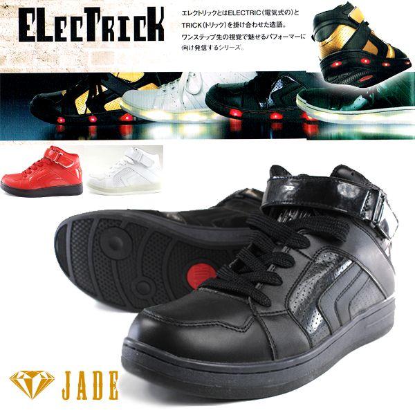 JADE JDS7001 ELECTRIK ジェイド メンズ スニーカー ダンスシューズ 