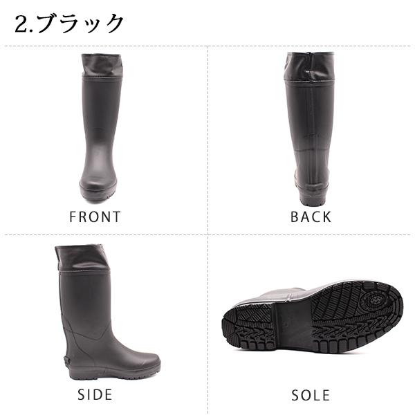 ソロイスト soloist neos レインブーツ 防水 ソロイスト soloist neos レインブーツ 防水 ソロイスト soloist