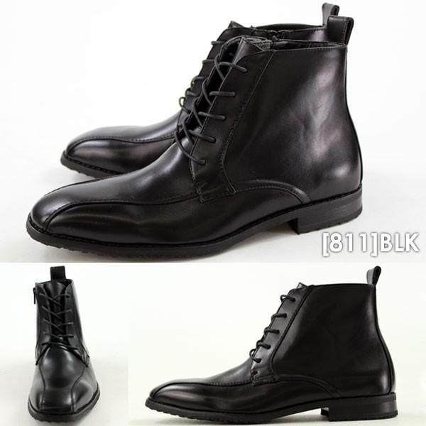 JB ビジネス ブーツ シューズ メンズ 革靴 STAR CREST スタークレスト