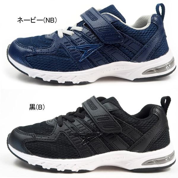 瞬足 シュンソク スニーカー JJ-184 JJ184 キッズ : 靴のニシムラ