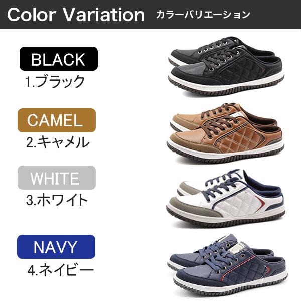 JAYKICKS（ジェイキックス） スリッポン メンズ かかとなし 靴