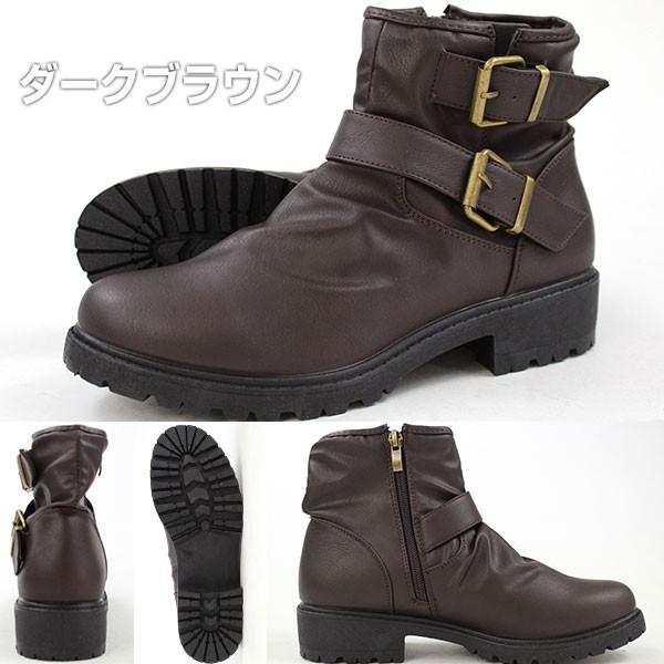 ブーツ エンジニア レディース 靴 Lobec JLB-8347 : 靴のニシムラ