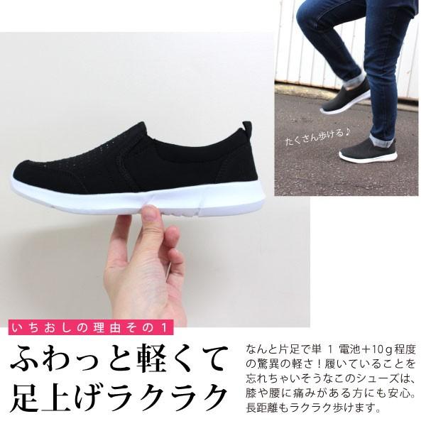 CLUB（FURLA） スニーカー レディース ルーシークラブ スリッポン