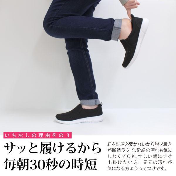 CLUB（FURLA） スニーカー レディース ルーシークラブ スリッポン