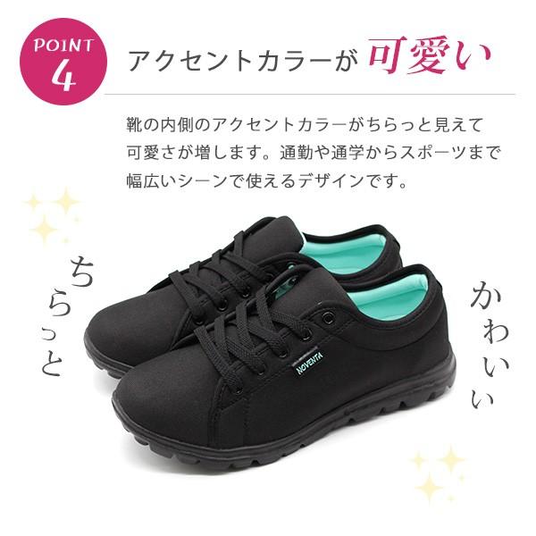 スニーカー レディース 疲れない 超軽量 黒 ブラック 軽い