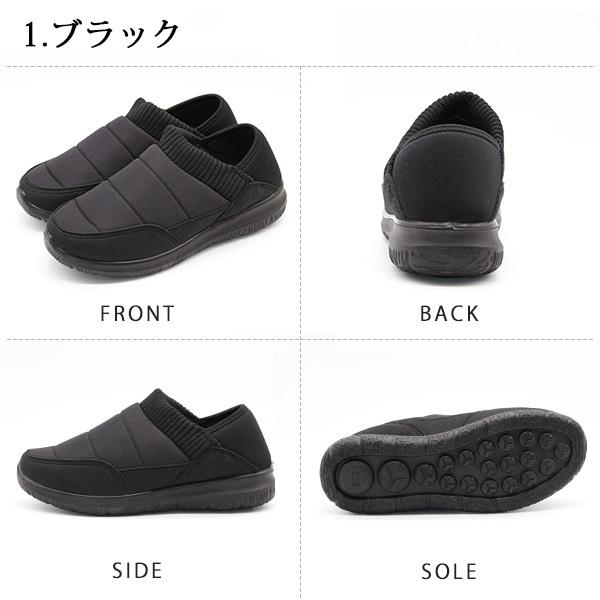 スリッポン ダイヤモンド パイソン スリッポン スニーカー インソール 付き