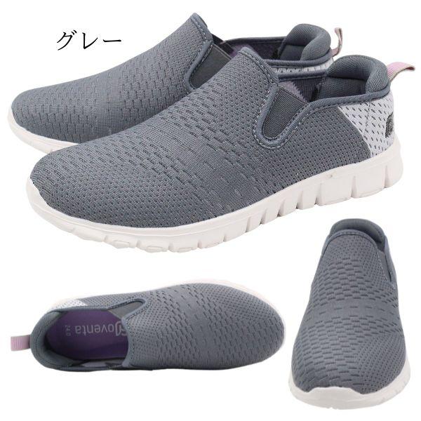 NOVENTA（ノベンタ） スニーカー レディース 靴 スリッポン 黒