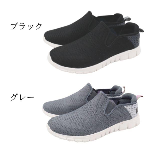 NOVENTA（ノベンタ） スニーカー レディース 靴 スリッポン 黒